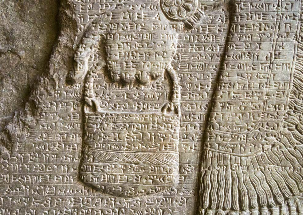 Language as First Religion